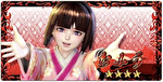 L花の慶次～佐渡攻めの章〜_おみくじ12
