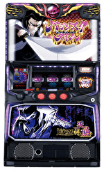 Lバジリスク_~甲賀忍法帖~絆2_天膳_BLACK_EDITION_筐体画像