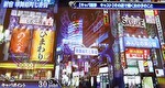 スマスロラブ嬢3 通常時のステージ1