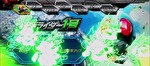 スマスロ仮面ライダー 7RIDERS 怒りポイント示唆3