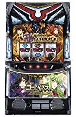 Lコードギアス_反逆のルルーシュ_復活のルルーシュ_筐体画像