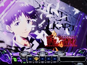Lゴジラvsエヴァンゲリオン 希望の羽ポイント