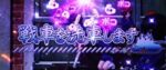 Lガールズ＆パンツァー最終章 ボコポイント