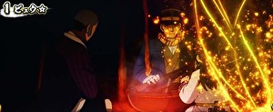 スマスロ ゴールデンカムイ 砂金ポイント