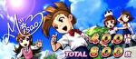 アオハル♪操 A-LIVE 終了画面1
