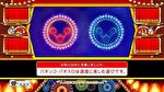 ニューパルサーSP4 with 太鼓の達人 ボーナス終了画面9