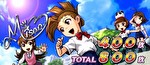 アオハル♪操 A-LIVE 終了画面3