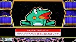 ニューパルサーSP4 with 太鼓の達人 ボーナス終了画面1