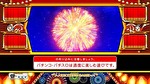 ニューパルサーSP4 with 太鼓の達人 ボーナス終了画面6