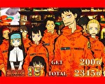 Lパチスロ炎炎ノ消防隊 ボーナス終了画面5