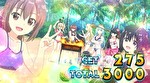 スマスロ痛いのは嫌なので防御力に極振りしたいと思います。ボーナス終了画面2