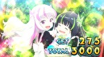 スマスロ痛いのは嫌なので防御力に極振りしたいと思います。ボーナス終了画面1