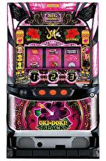 沖ドキ!BLACK 筐体画像