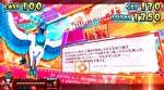 スマスロ 痛いのは嫌なので防御力に極振りしたいと思います。 ボーナス中のキャラ紹介1