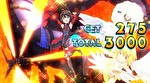スマスロ痛いのは嫌なので防御力に極振りしたいと思います。ボーナス終了画面5