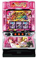 ToLOVEるダークネス 筐体画像