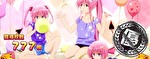 スマスロToLOVEるダークネス ST終了画面4