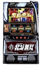 スマスロ真・北斗無双 筐体画像