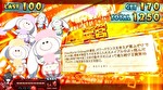 スマスロ 痛いのは嫌なので防御力に極振りしたいと思います。 ボーナス中のキャラ紹介8