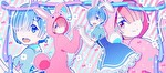 スロット Re:ゼロから始める異世界生活 season2 AT終了画面3