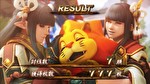 スマスロモンスターハンターライズ ボーナス終了画面12