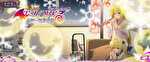 スマスロとらぶる アイキャッチ5