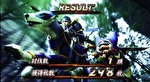 スマスロモンスターハンターライズ ボーナス終了画面7
