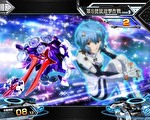 スマスロシン・エヴァンゲリオン レイチャンス成功画面4