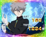 スマスロシン・エヴァンゲリオン ボーナス終了画面8