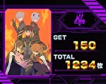 スマスロシン・エヴァンゲリオン ボーナス終了画面4