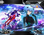 スマスロシン・エヴァンゲリオン レイチャンス成功画面1