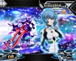 スマスロシン・エヴァンゲリオン レイチャンス成功画面2