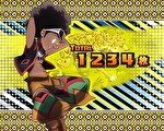 スマスロシャーマンキング AT終了画面4