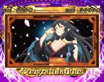 スマスロありふれた職業で世界最強 エンディング中のカード2