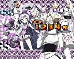 スマスロシャーマンキング AT終了画面7