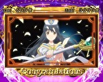 スマスロありふれた職業で世界最強 エンディング中のカード4