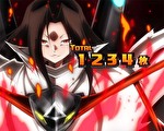 スマスロシャーマンキング AT終了画面12
