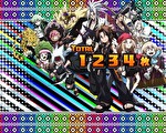 スマスロシャーマンキング AT終了画面13
