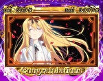 スマスロありふれた職業で世界最強 エンディング中のカード3