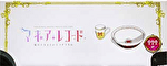 スマスロ マギアレコード 魔法少女まどか☆マギカ外伝 アイキャッチ4