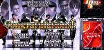 スマスロバイオハザード5 AT終了画面9