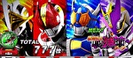 スマスロ仮面ライダー電王 AT終了画面全フォーム