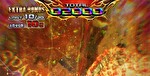 スマスロゴジラ ムービー4