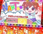 スマスロアイドルマスターミリオンライブ ボーナス終了画面5