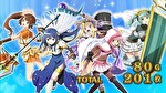 スマスロマギアレコード AT終了画面3