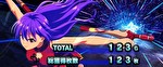 スマスロ麻雀物語 AT終了画面2