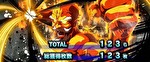 スマスロ麻雀物語 AT終了画面3