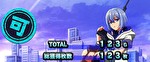 スマスロ麻雀物語 AT終了画面4