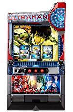 スマスロULTRAMAN 筐体画像