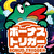 スマスロニューパルサーBT サムネ